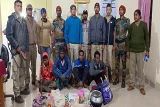 poacher arrested by forest department