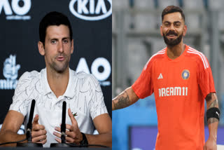 Novak Djokovic Virat Kohli  Australian Open 2024  Djokovic about Virat Kohli  ജോക്കോവിച്ച് വിരാട് കോലി