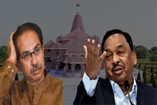 Narayan Rane On Shankaracharya