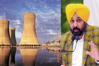 GoindIwal Sahib Power Plant