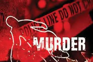 Kolhapur Murder News