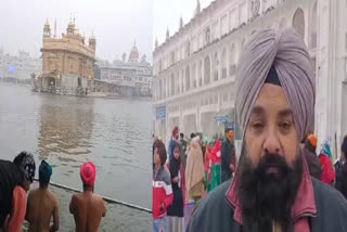 Maghi was celebrated at Sachkhand Sri Harmandir Sahib, devotees arrived from the country and abroad