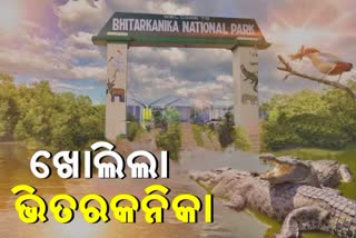 bhitarkanika reopen for tourists