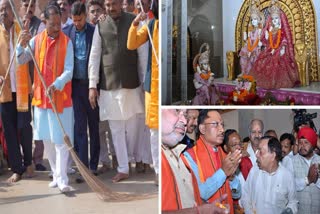 Sai took part in swachhata abhiyan