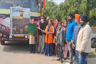 group of Sikh community from Dhanbad left for Patna Sahib to participate in Prakash Parv