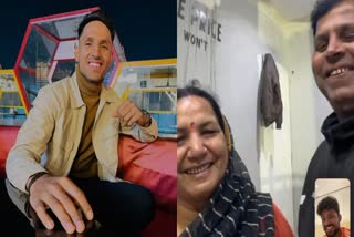 Dhruv Jurel and his parents