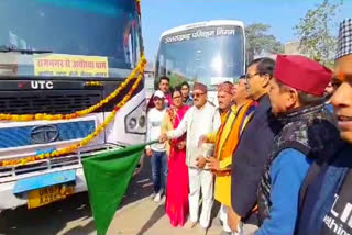 Ramnagar to Ayodhya Bus Service