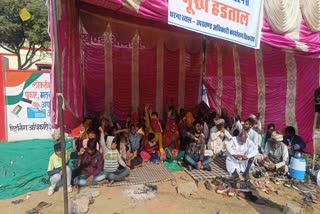 Villagers sitting on hunger strike