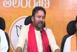 Kishan Reddy Reaction on Bharat Nya Jodo Yatra