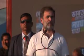 Bharat Jodo Nyay Yatra Rahul Gandhi Speech