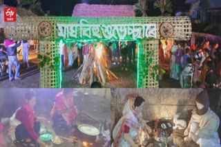 bhugali uruka celebration at jaji boragaon of teok