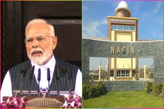 PM_Modi_Will_Inaugurate_NACIN