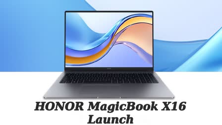 HONOR MagicBook X16 Launch