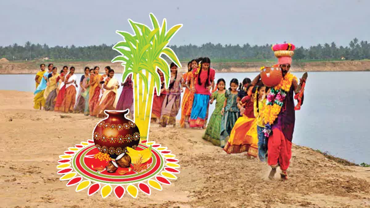 MAKAR SANKRANTI