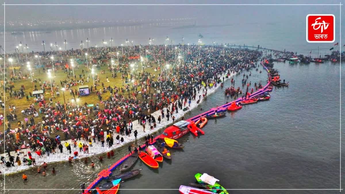 Prayagraj Mahakumbh 2025