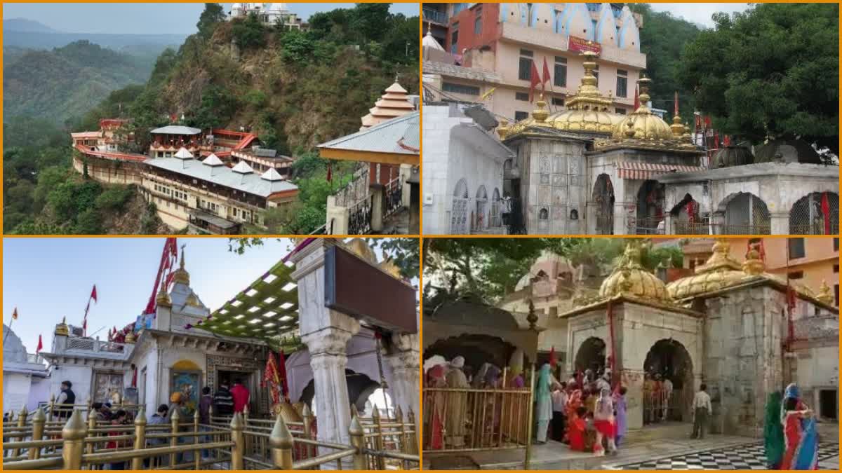 हिमाचल के चार मंदिरों का होगा सौंदर्यीकरण