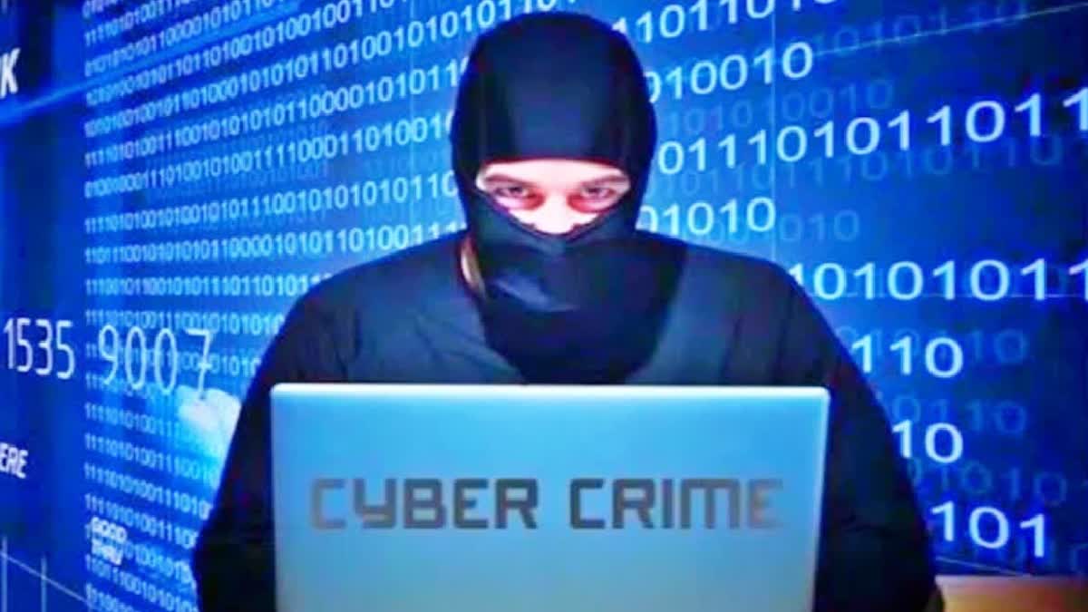 Cyber Crime Cases In Hyderabad