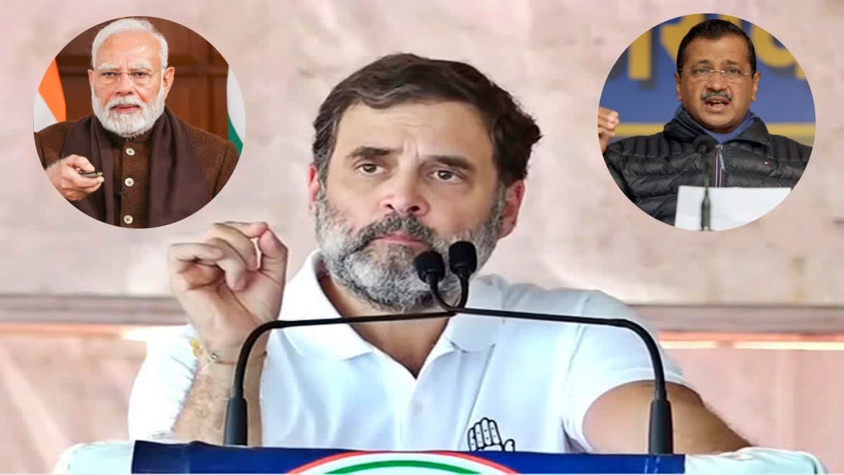 Rahul Gandhi Fires On PM Modi And Kejriwal