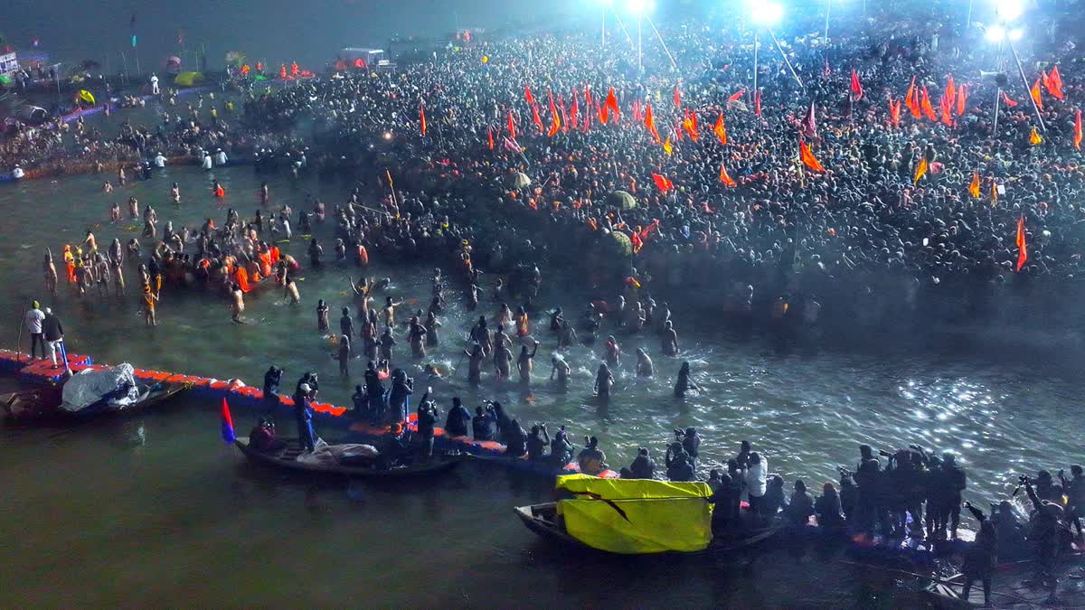 Maha Kumbh