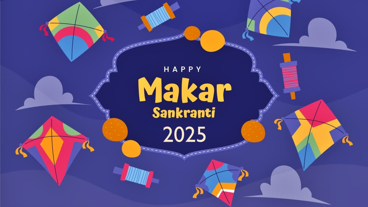 Makar Sankranti 2025