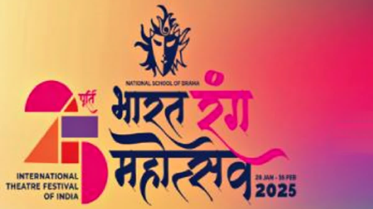 24th Bharat Rang Mahotsav: NSD Theatre Festival Brings Together 65 Indian And 10 International Plays