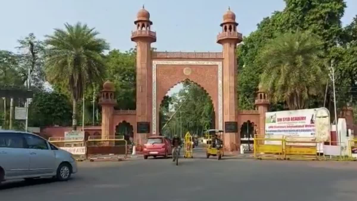 A view of AMU, Uttar Pradesh