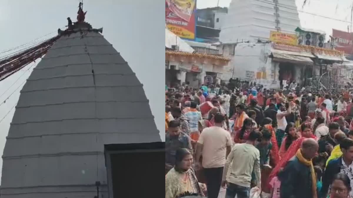 Baba temple in Deoghar