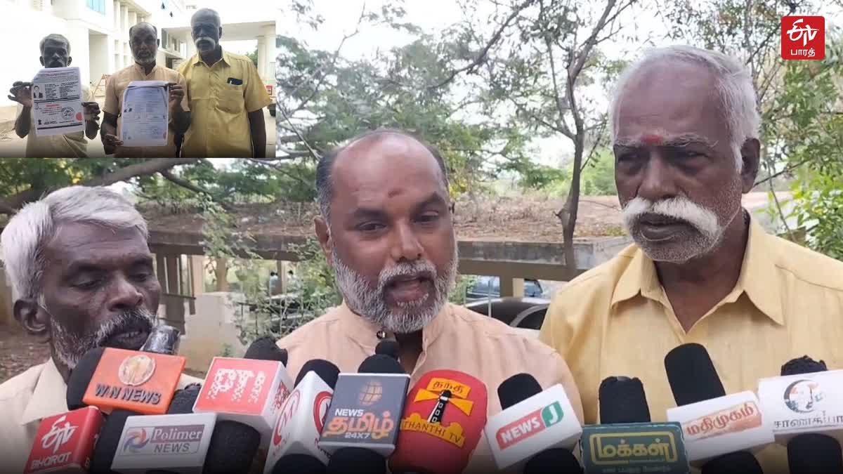 புகார் மனுவுடன் பாதிக்கப்பட்டவர்கள்