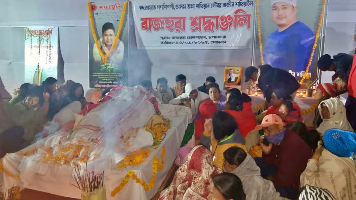 fans pay public tribute to singer Rajib Sadiya AASU to build a statue to immortalize the memory