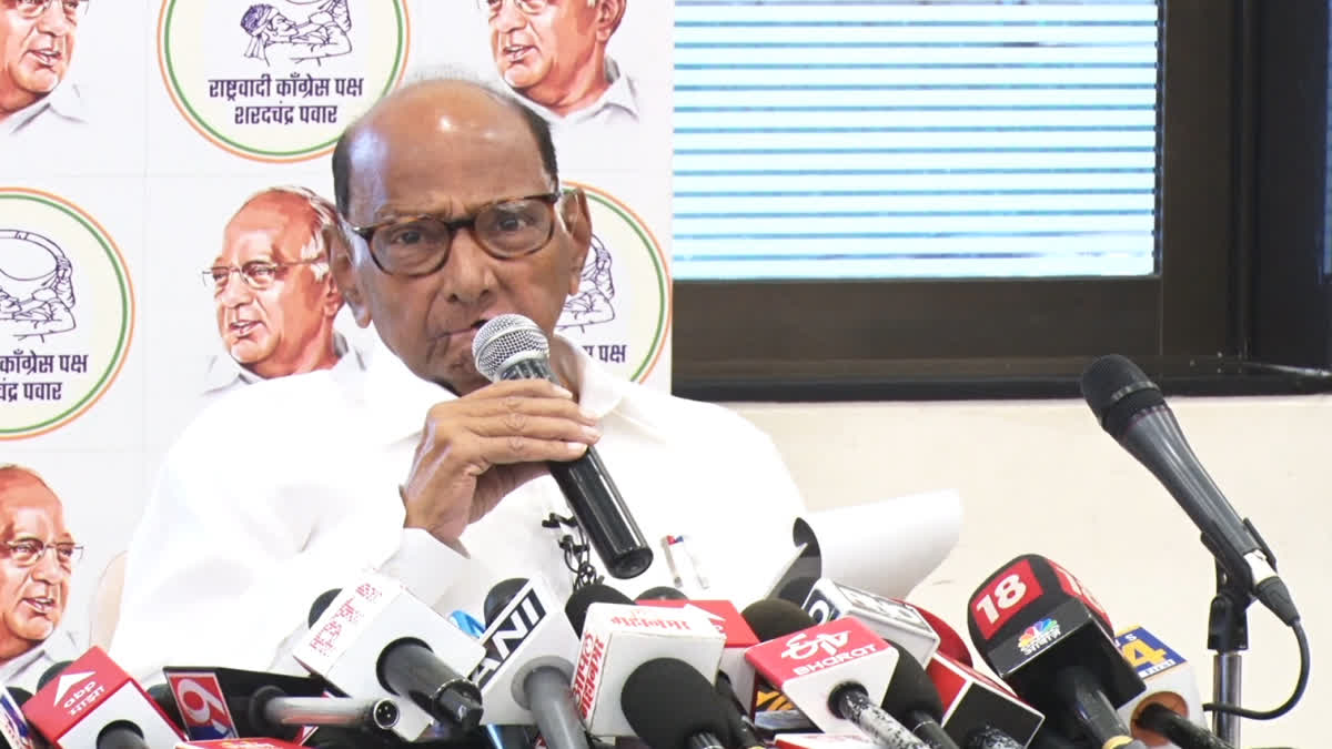 Sharad Pawar criticizes Amit Shah