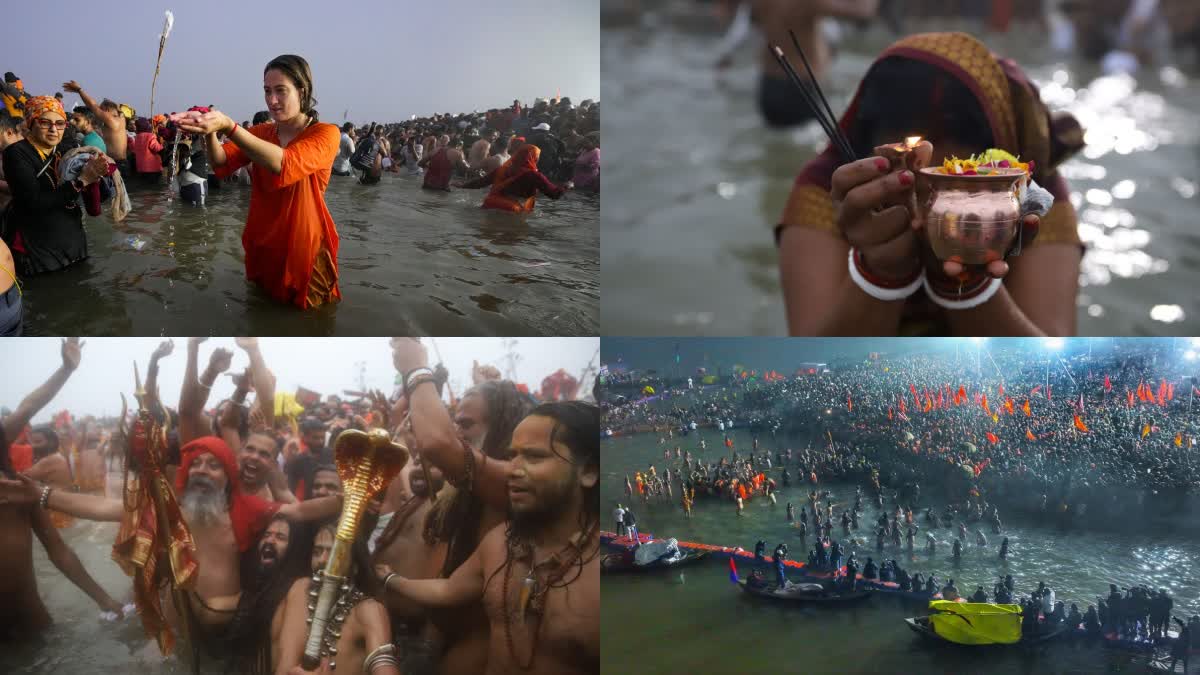 Maha Kumbh Mela 2025 Makar Sankranti