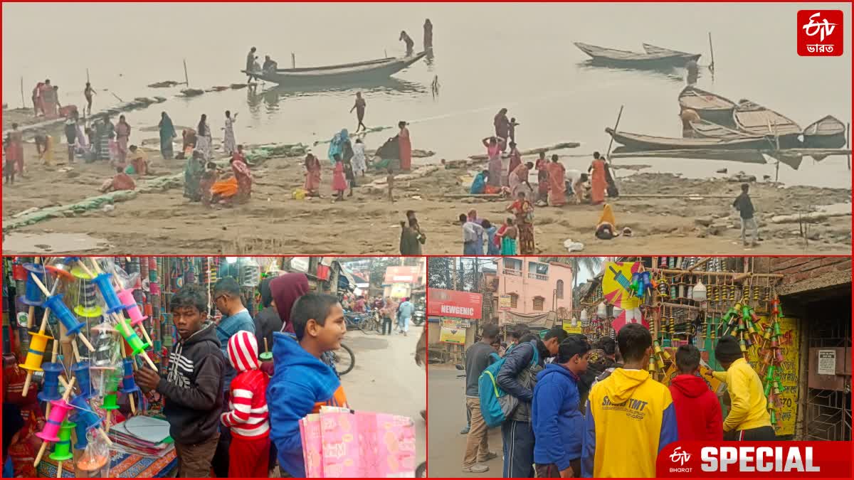 BURDWAN KITE FAIR