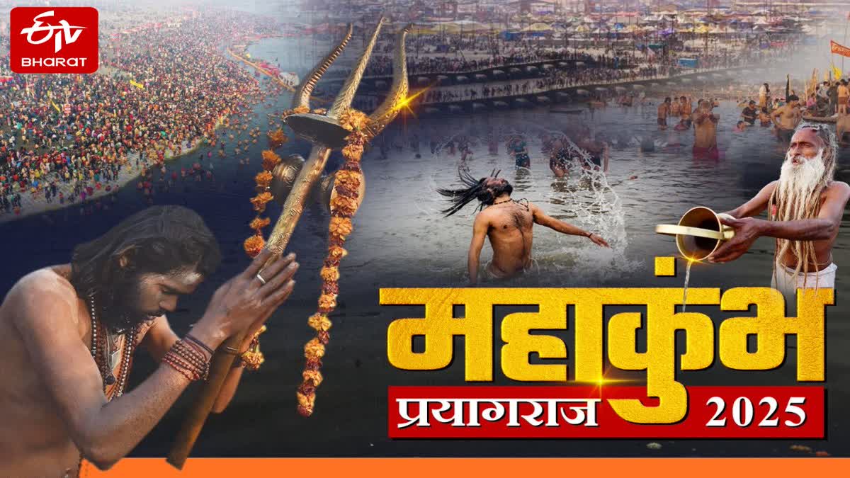 MAHA KUMBH MELA 2025