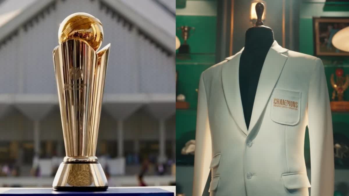 Champions Trophy 2025