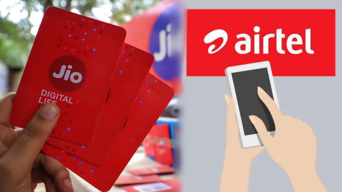 JIO RECHARGE PLAN UNDER 200  AIRTEL RECHARGE PLAN UNDER 200  ജിയോ റീച്ചാർജ്  എയർടെൽ റീച്ചാർജ്