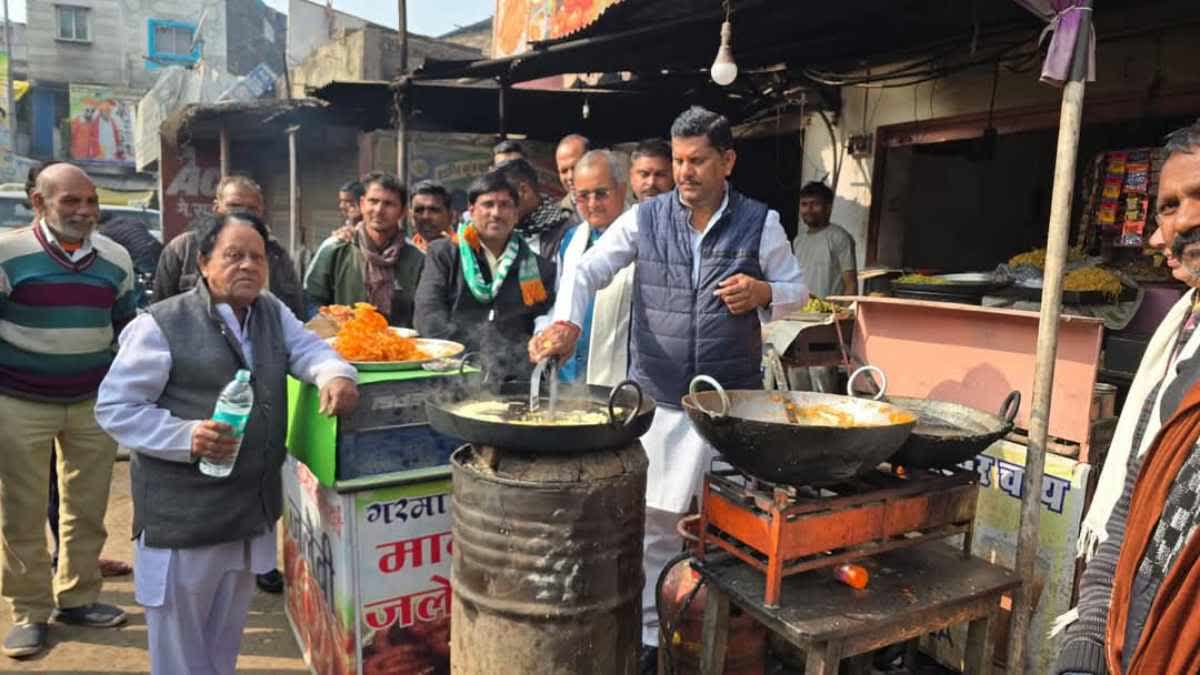 RAJGARH MLA AND MP MADE JALEBI