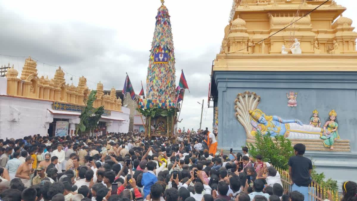 HULAGANA MURUDI RATHOTSAVA