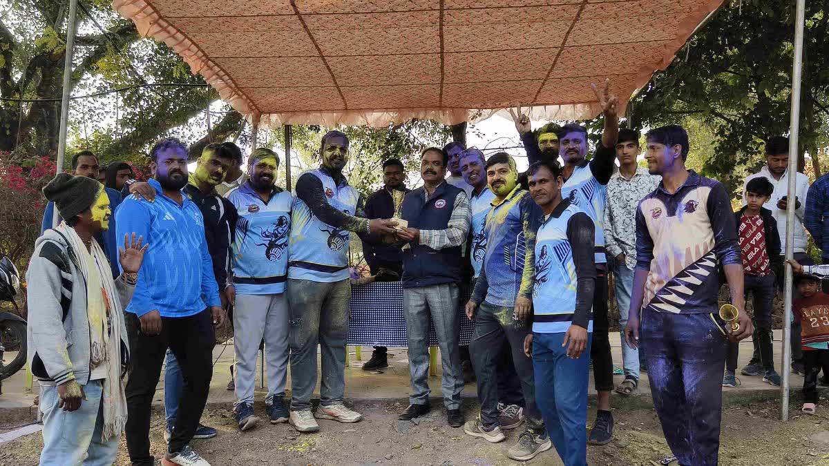 RATLAM GILLI DANDA PREMIER LEAGUE