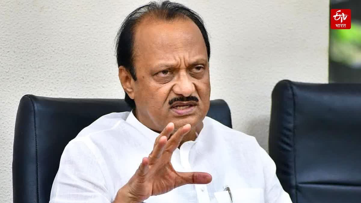 Ajit Pawar became angry