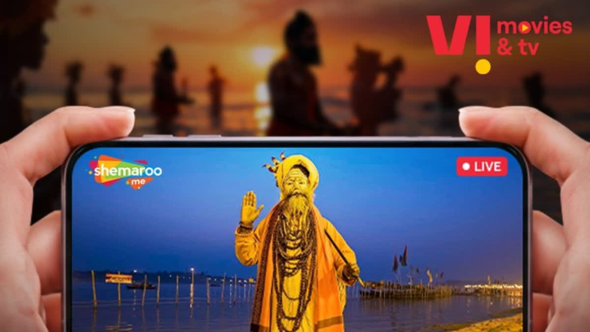 vi partership with shemaroo to live stream mahakumbh mela 2025