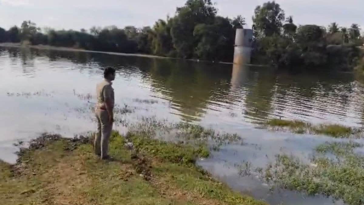 YOUNG MAN DROWNED