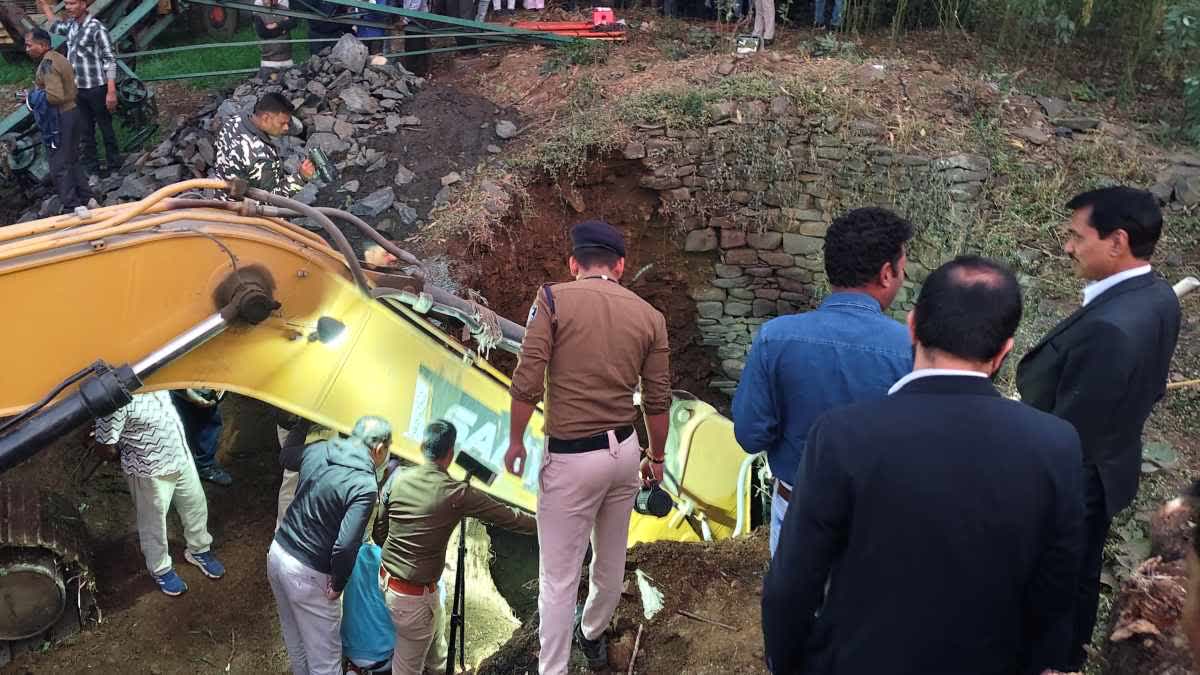 CHHINDWARA WELL COLLAPSED