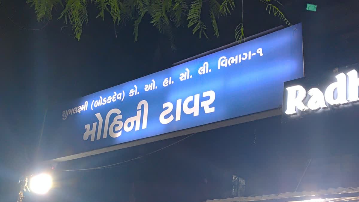 અમદાવાદમાં મળ્યો NRI વૃદ્ધનો મૃતદેહ