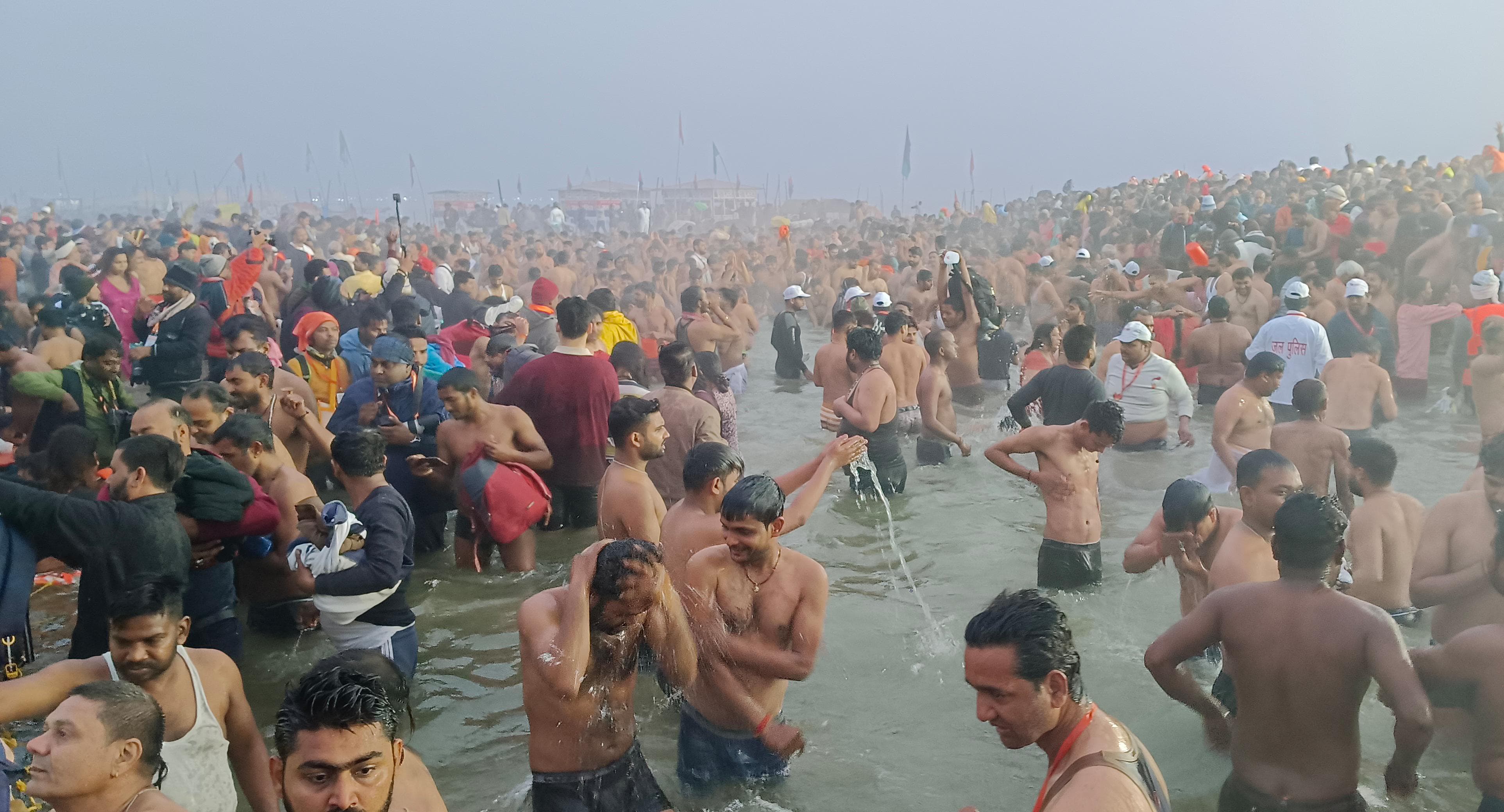 MAHAKUMBH MELA 2025