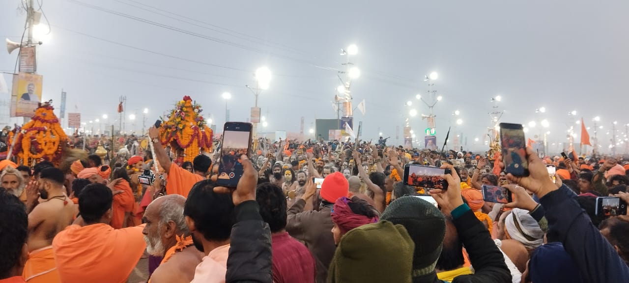 MAHAKUMBH MELA 2025