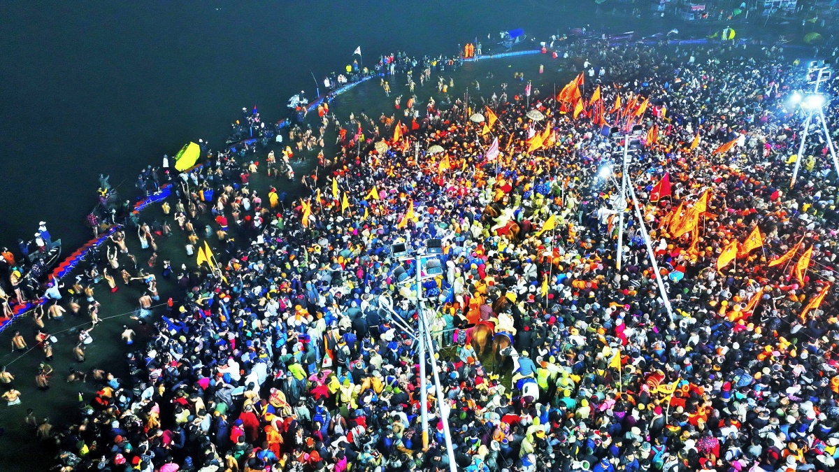 Maha Kumbh