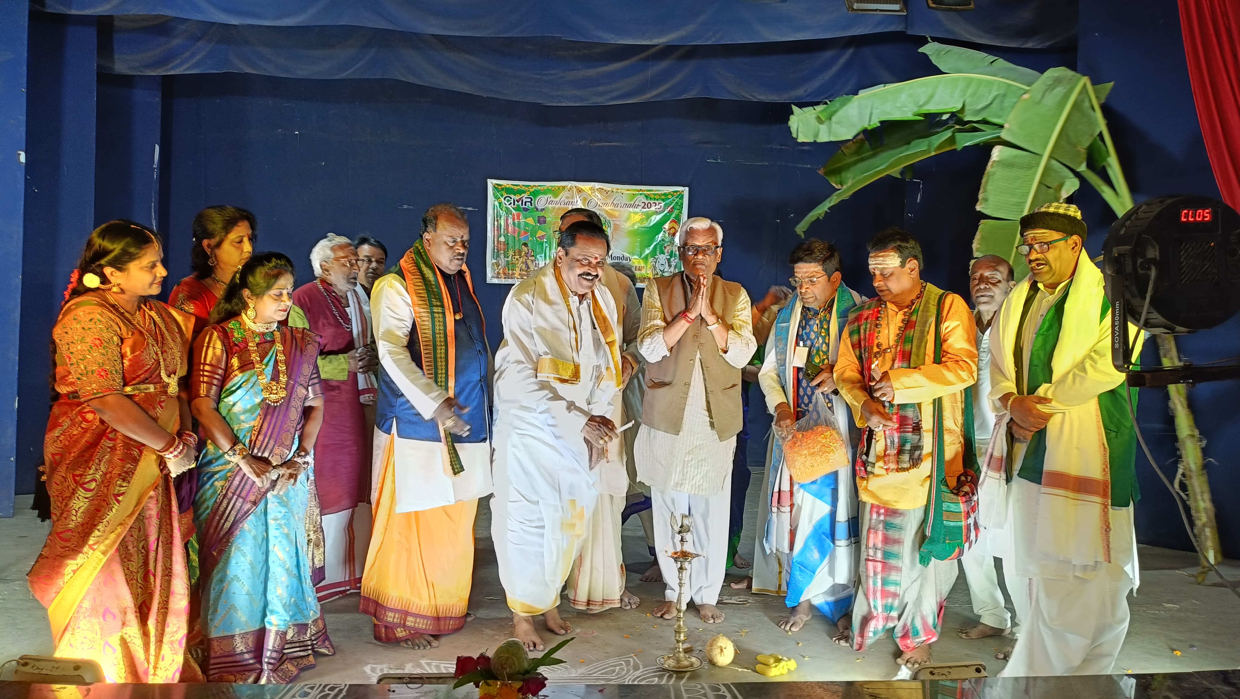 Bhogi Celebrations Unite Odia And Telugu Communities In Berhampur