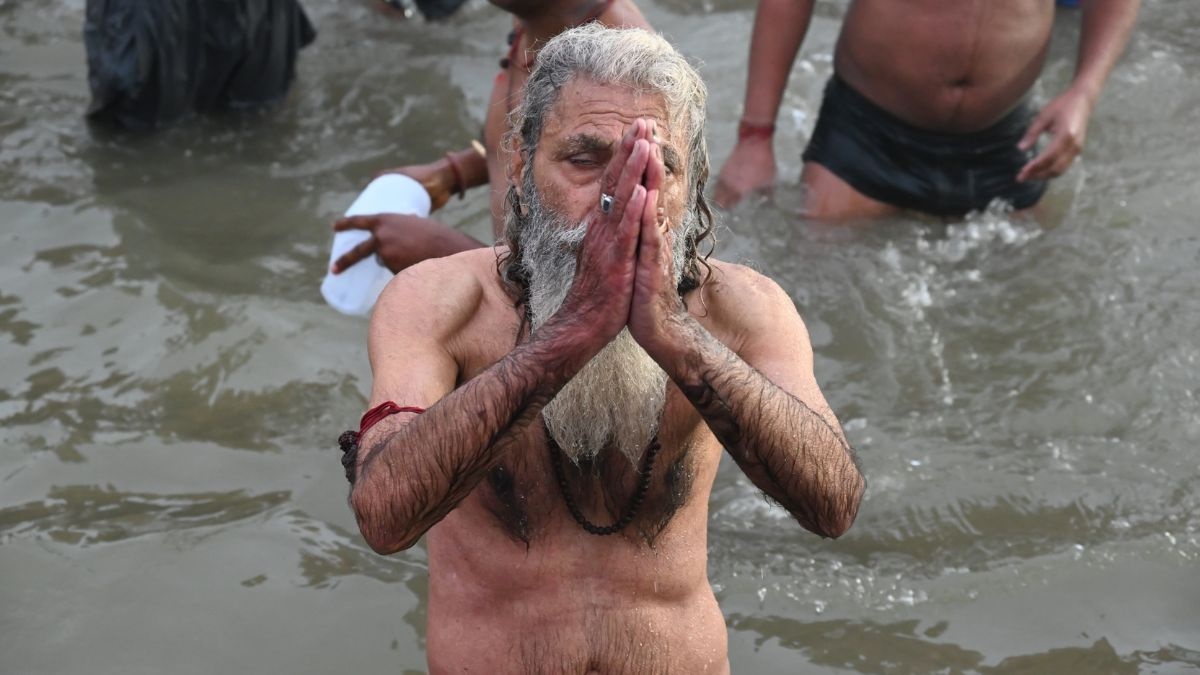 Maha Kumbh Mela 2025 Makar Sankranti