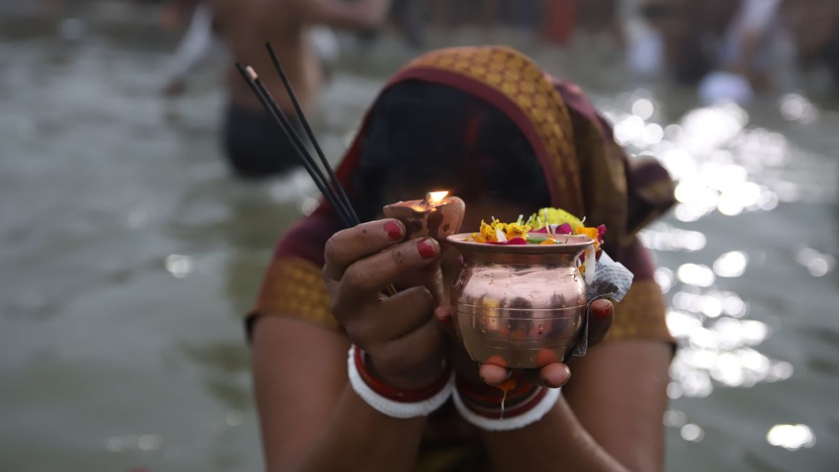 Maha Kumbh Mela 2025 Makar Sankranti