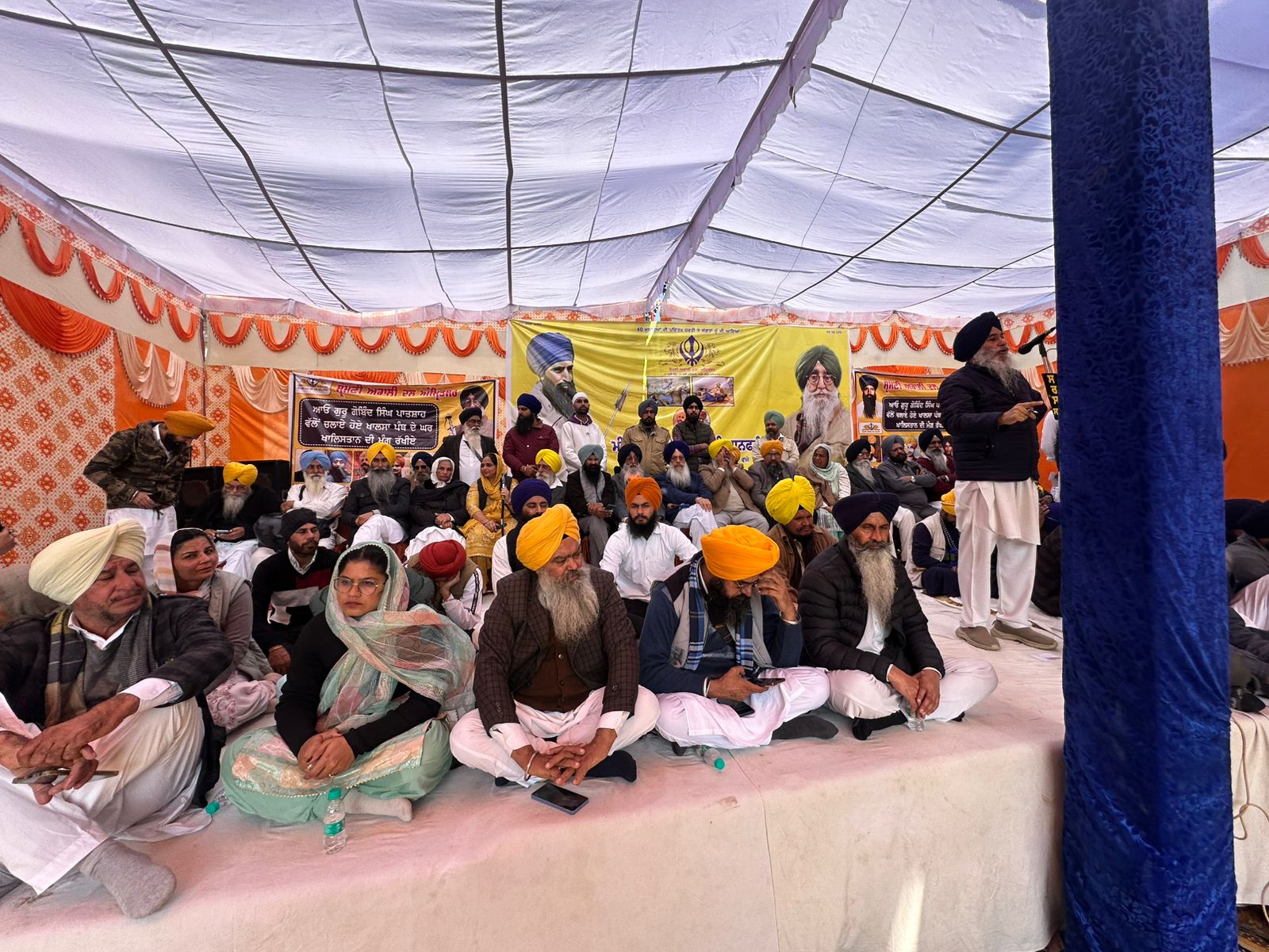 SRI MUKTSAR SAHIB DECLARATION